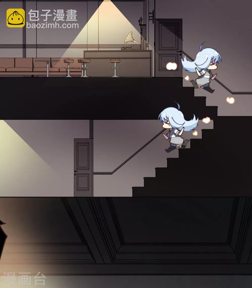 封·禁神錄 - 第13話 入坑抉擇 - 5