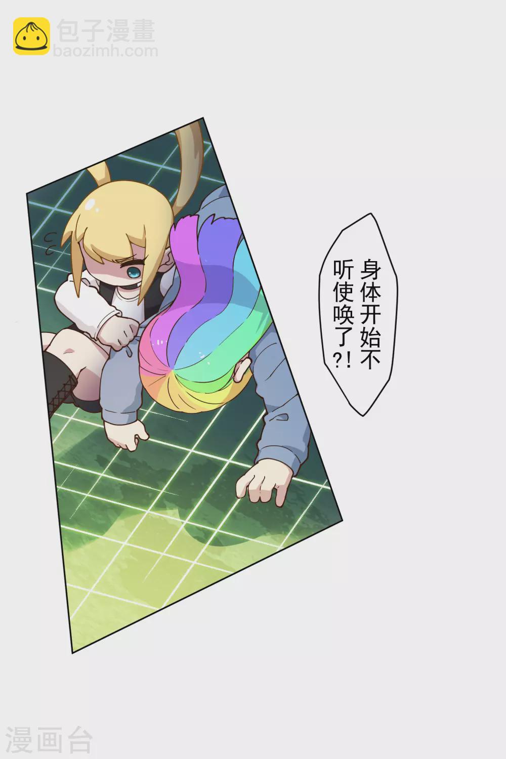 封·禁神錄 - 1月供養抽獎結果 - 1