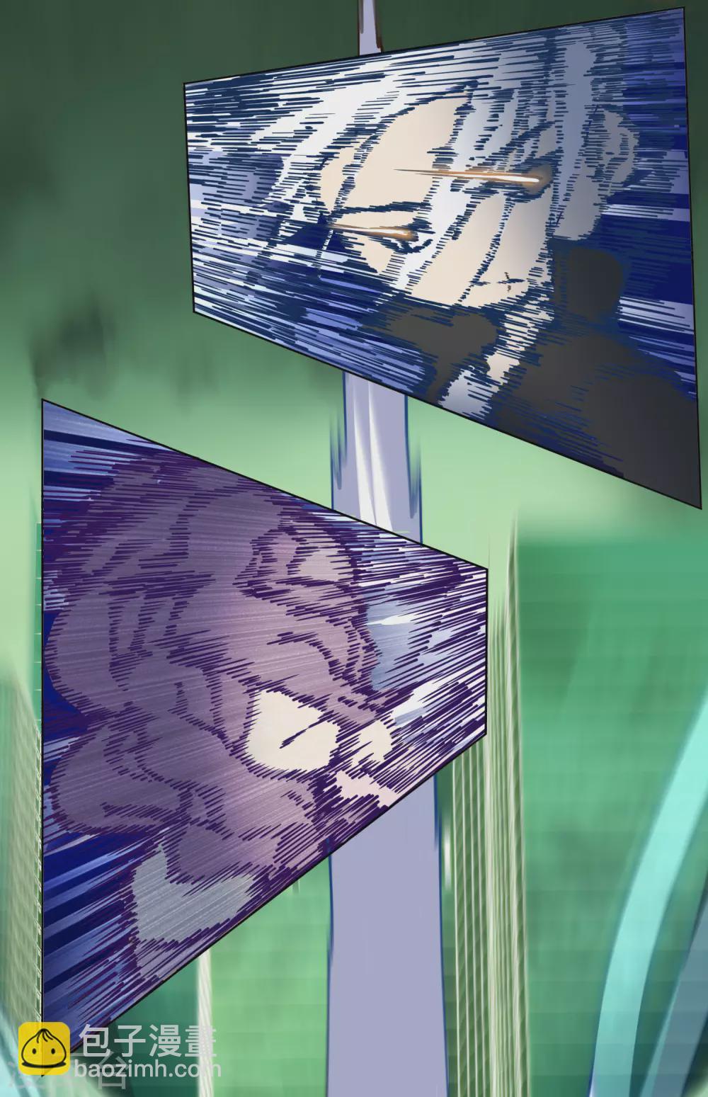 封·禁神錄 - 第152話 起牀氣 - 1