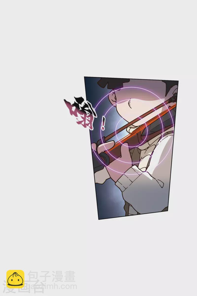 封·禁神錄 - 第180話 摩羯座 - 3