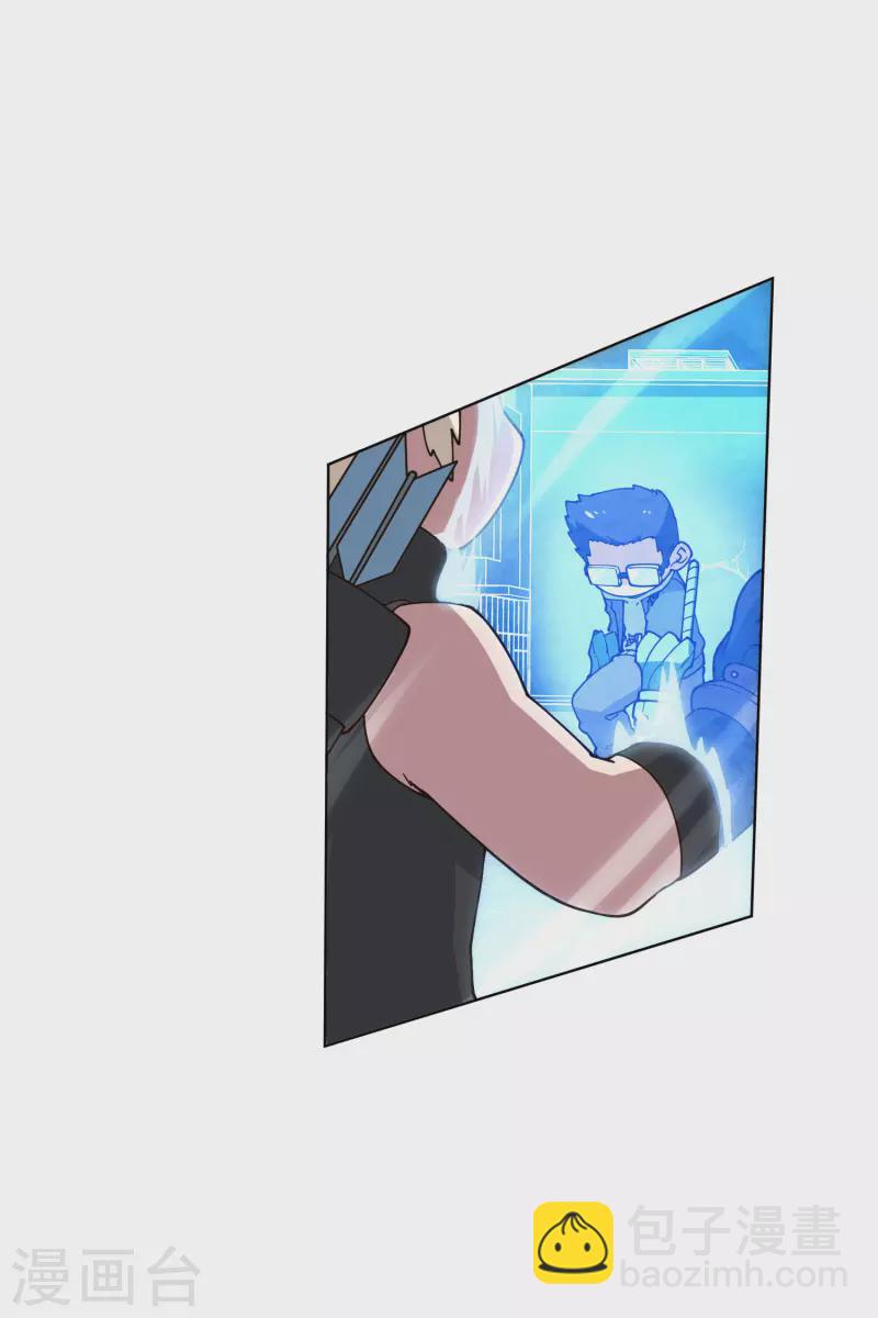 封·禁神錄 - 第182話 第二回合 - 1