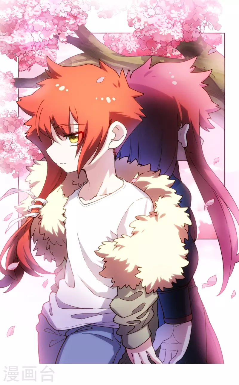 封·禁神錄 - 第186話 雙環紋魚 - 1