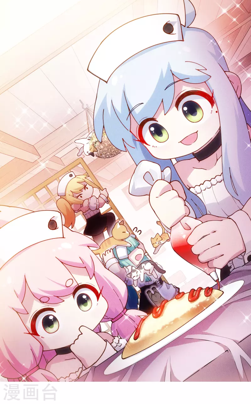 封·禁神錄 - 第190話 提議 - 1