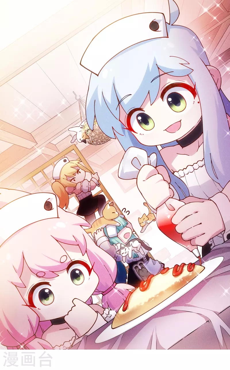 封·禁神錄 - 第194話 認輸 - 1