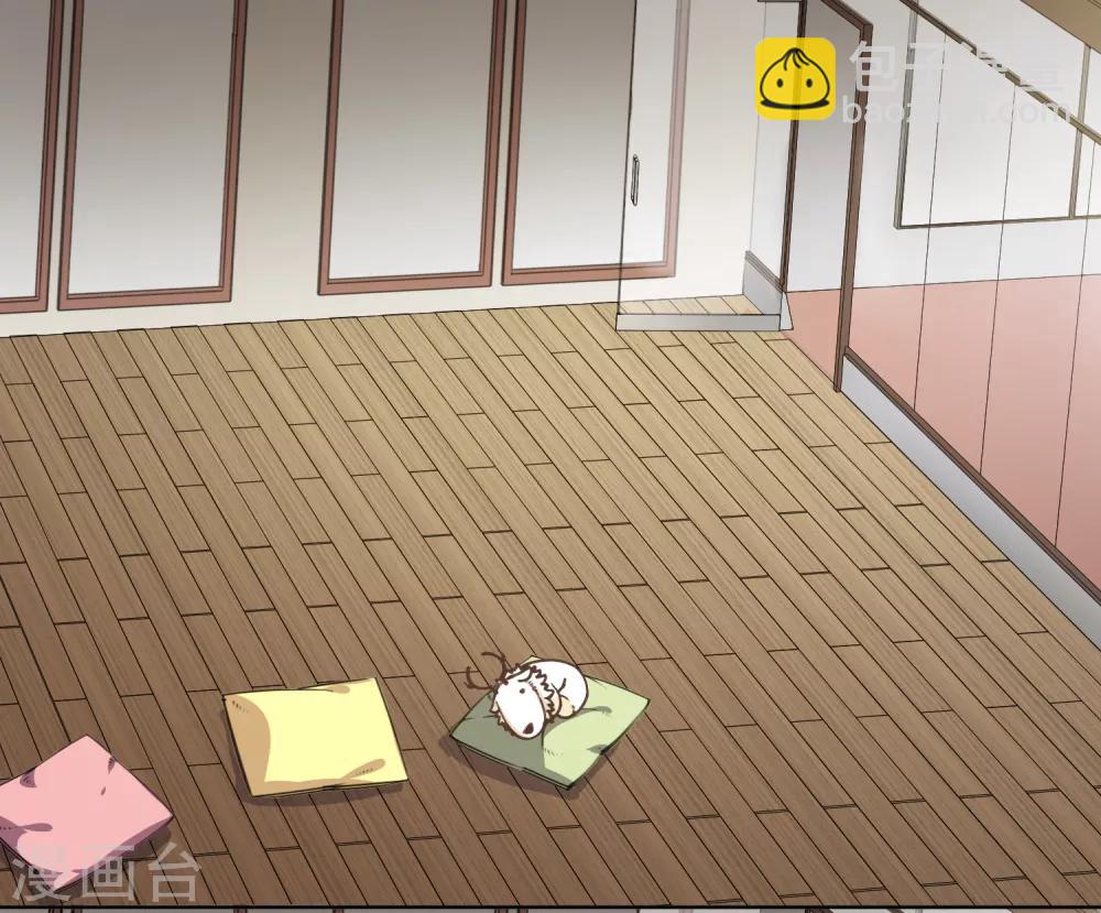 封·禁神錄 - 第21話 光球空間 - 2