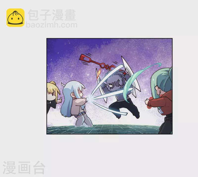 封·禁神錄 - 第222話 被追上 - 3