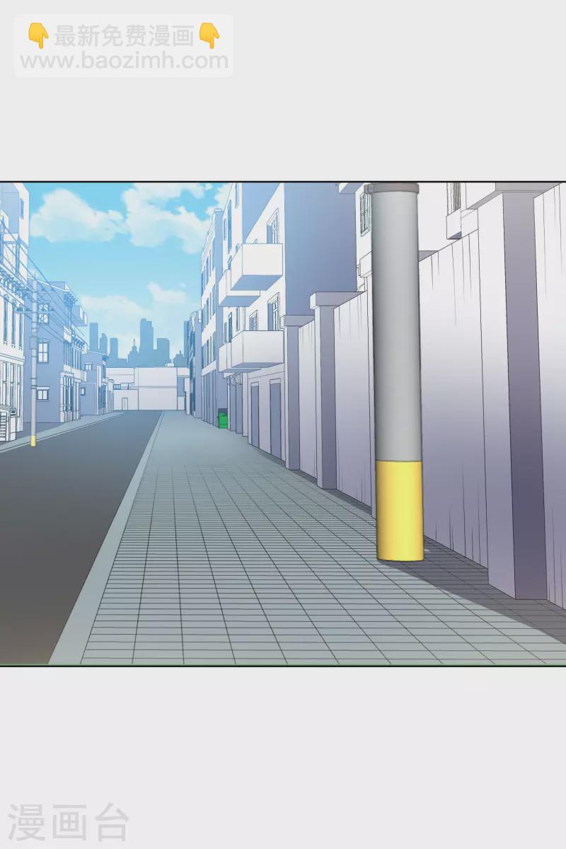 封·禁神錄 - 第239話 上門鬧事 - 4