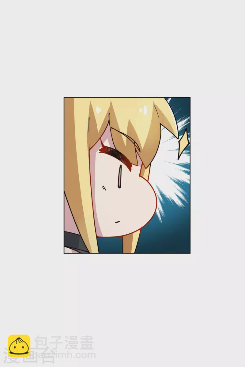 封·禁神錄 - 第239話 上門鬧事 - 6