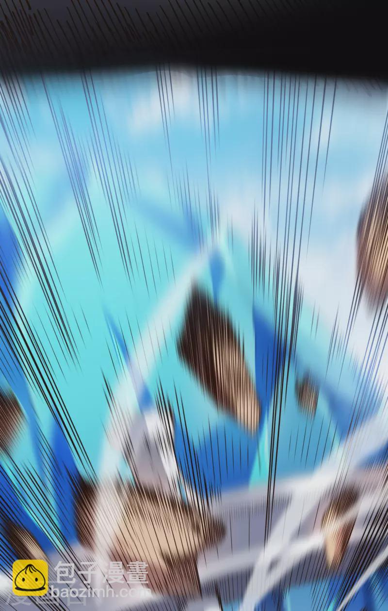 封·禁神錄 - 第270話 黑淼域 - 5