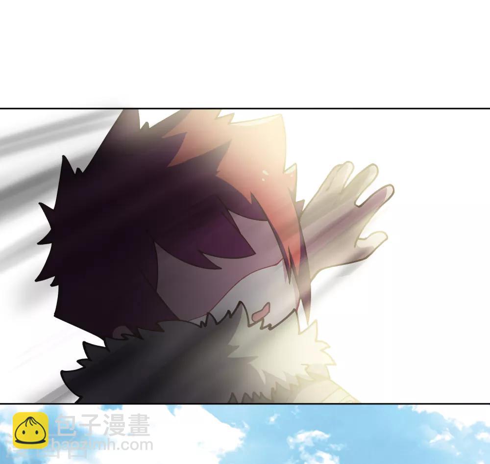 封·禁神錄 - 第28話 你追我，如果你追到我 - 3