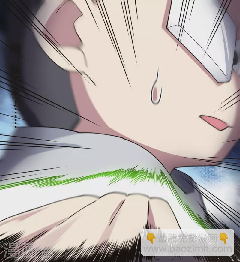 封·禁神錄 - 第274話 護身符的作用 - 3