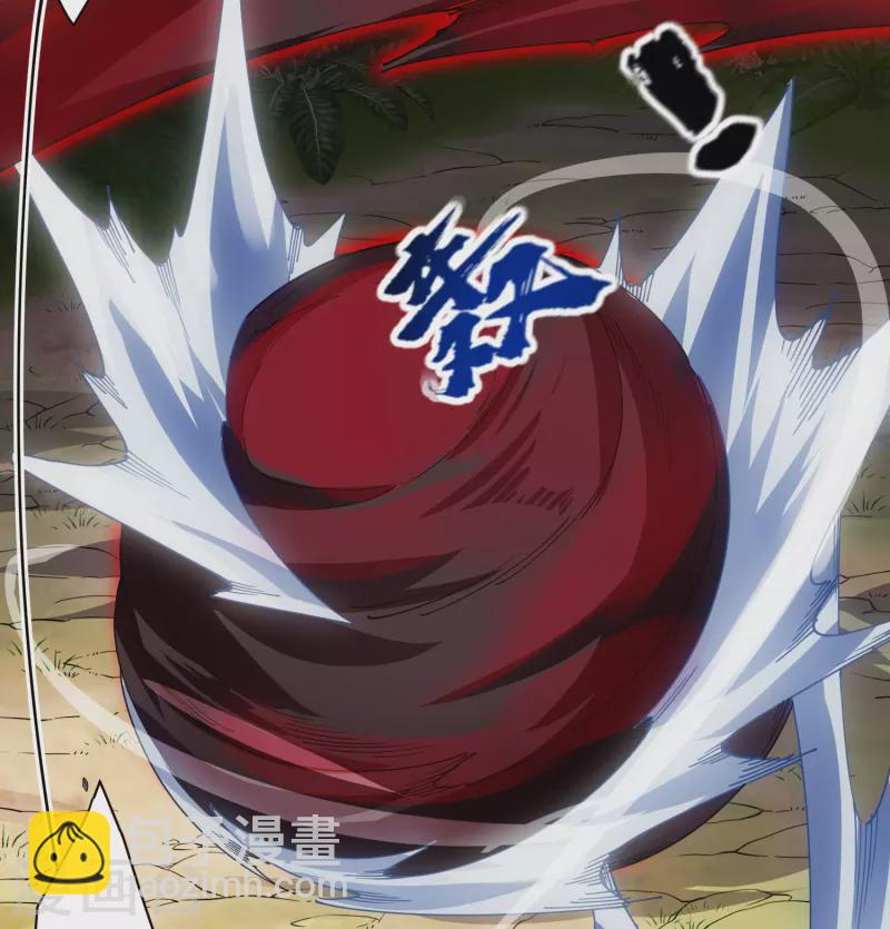 封·禁神錄 - 第277話 風牢 - 3