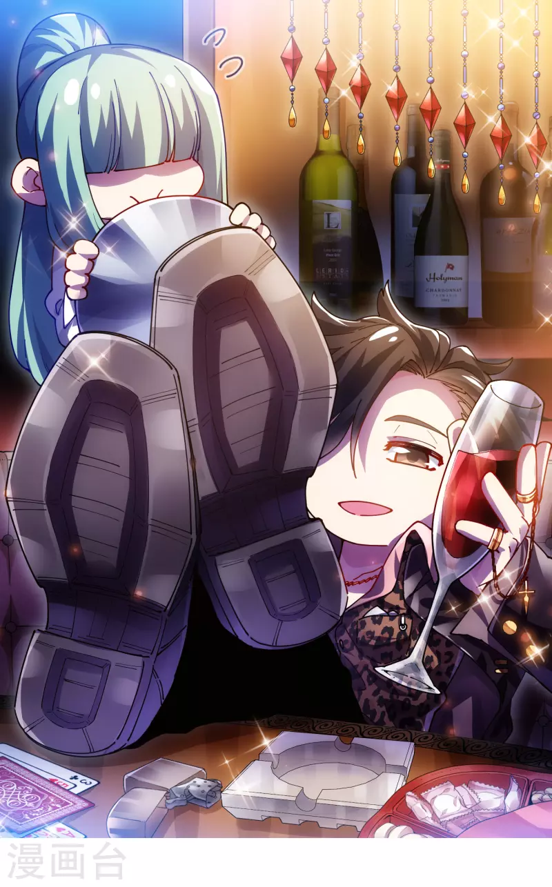 封·禁神錄 - 第285話 離島之後 - 1