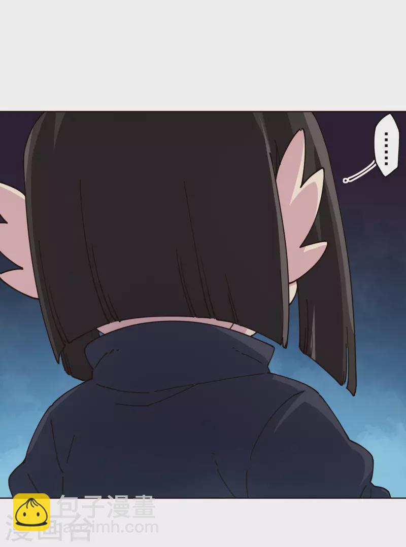 封·禁神錄 - 第297話 搶奪 - 2