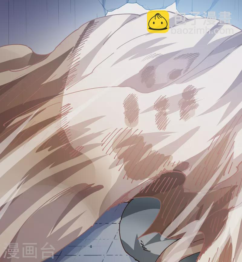 封·禁神錄 - 第299話 幻境解除 - 1