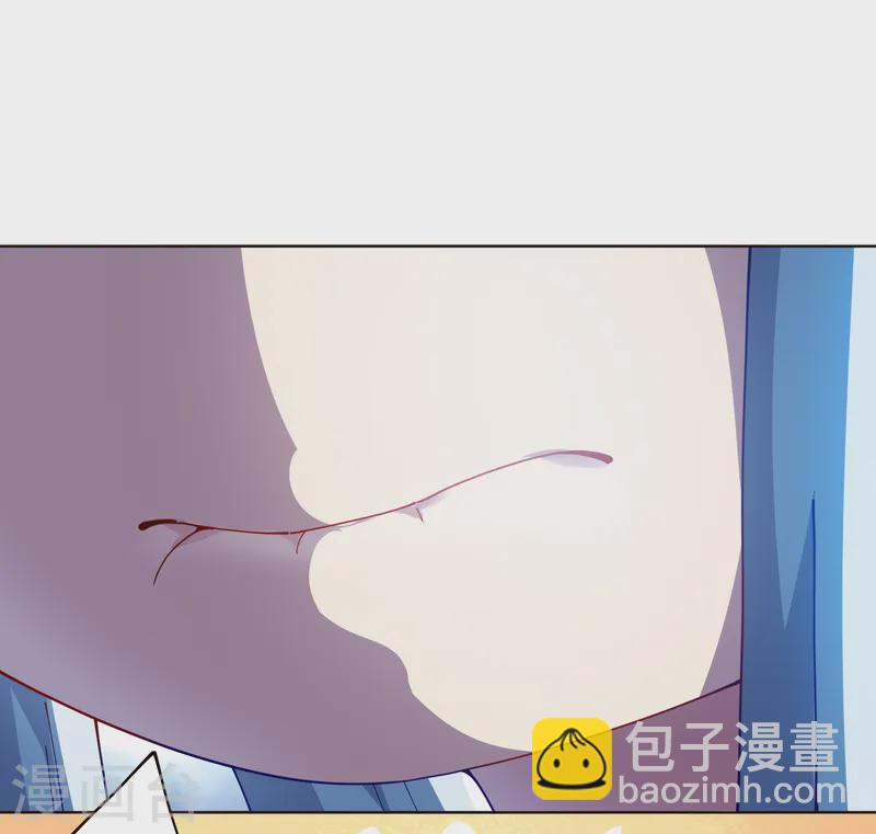 封·禁神錄 - 第308話 一樣 - 5