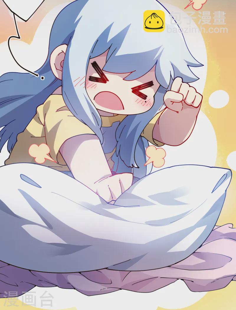 封·禁神錄 - 第308話 一樣 - 2