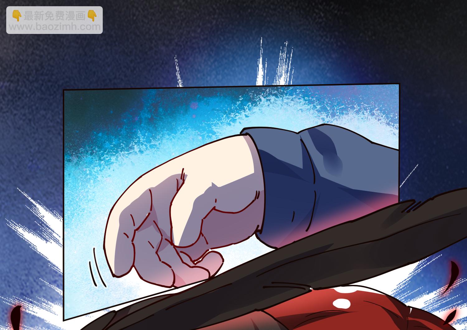 封·禁神錄 - 第310話 入侵花果山 - 4