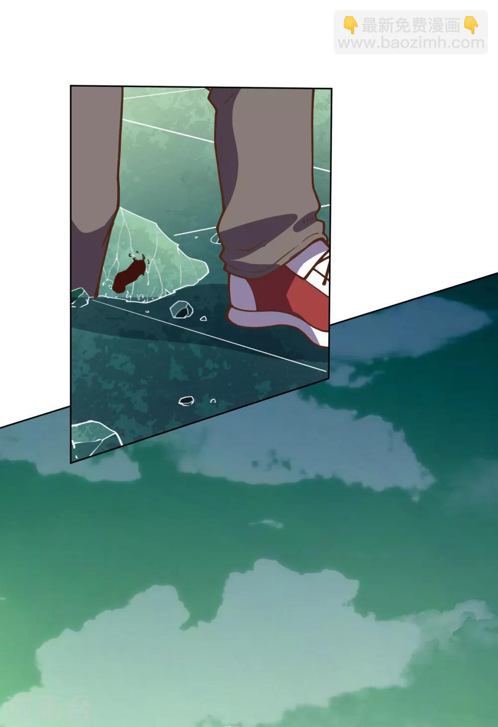 封·禁神錄 - 第34話 通過考覈 - 3