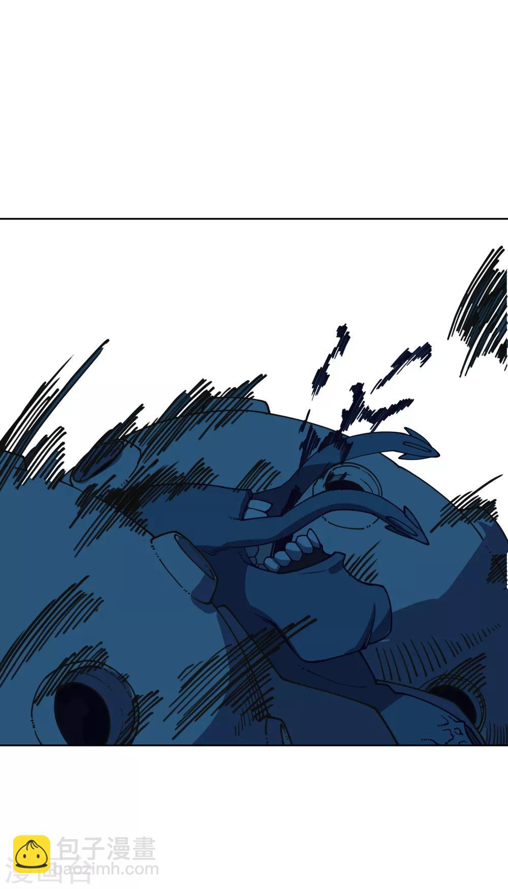 封·禁神錄 - 第40話 法寶與神魂武裝 - 6