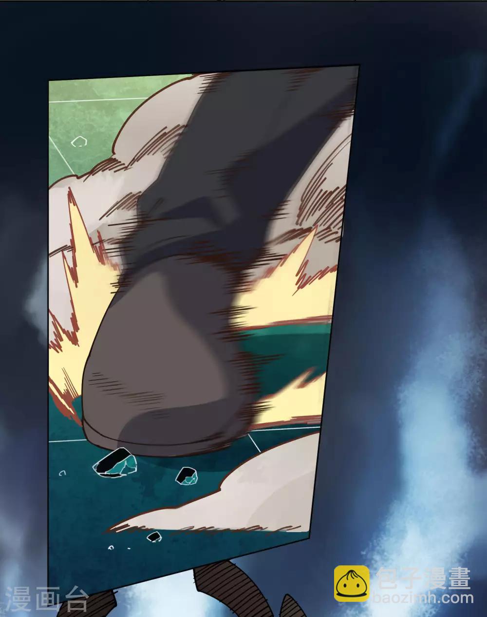 封·禁神錄 - 第46話 差點被砍 - 3