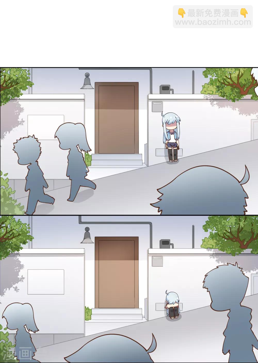 封·禁神錄 - 第48話 詩詩的護身符 - 4