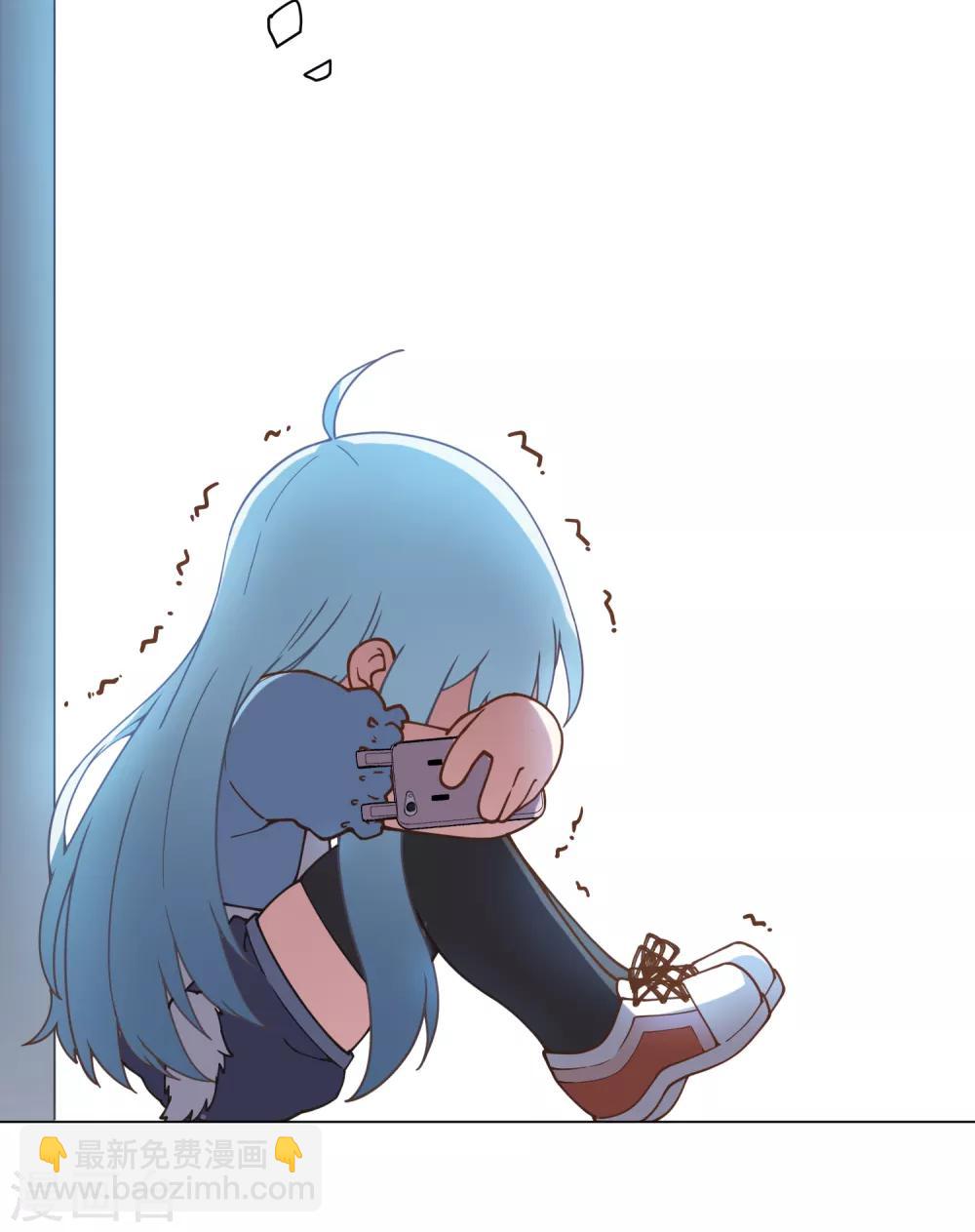 封·禁神錄 - 第48話 詩詩的護身符 - 6