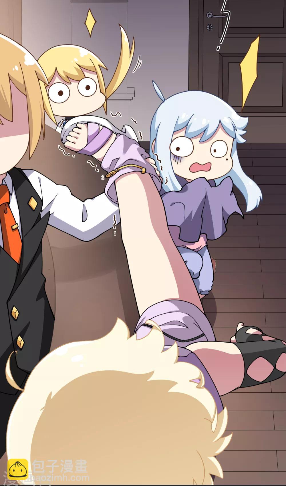 封·禁神錄 - 第54話 來之不易的和平 - 2