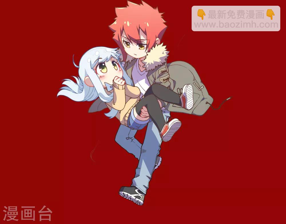 封·禁神錄 - 第54話 來之不易的和平 - 7