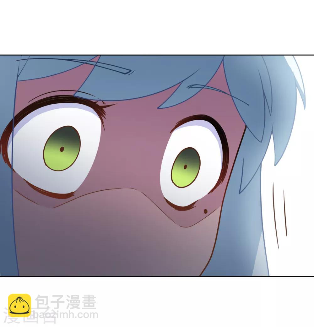 封·禁神錄 - 第70話 噩耗 - 3