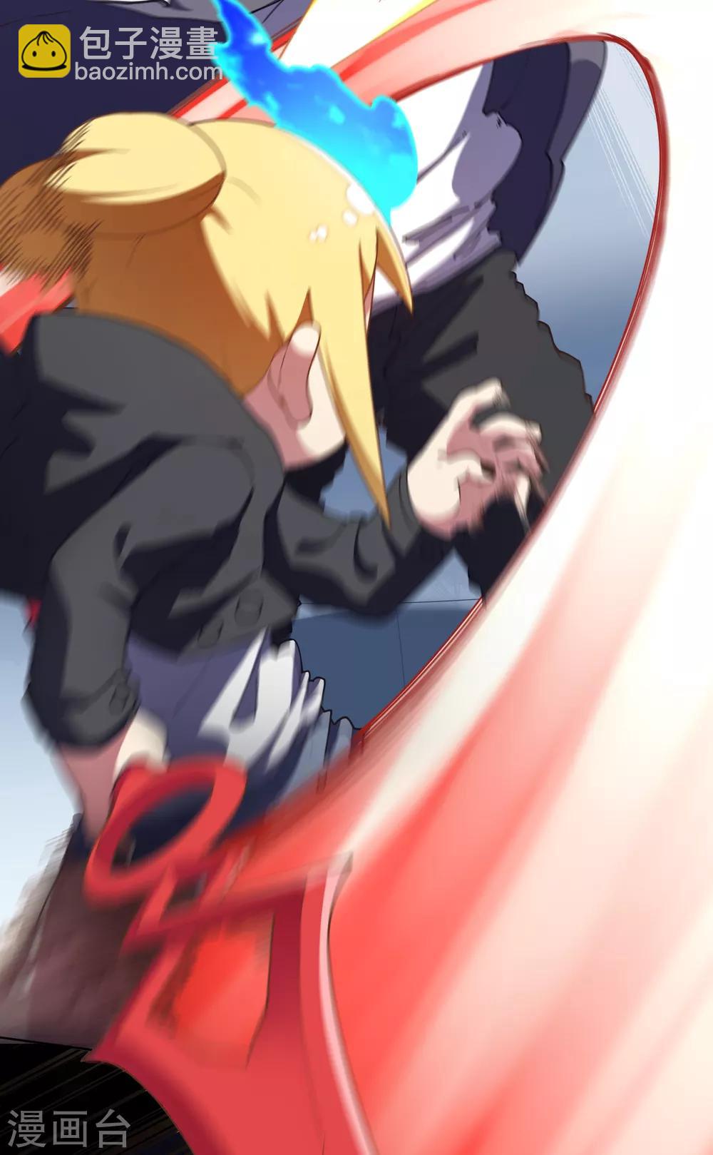 封·禁神錄 - 第82話 衍生法器 - 5