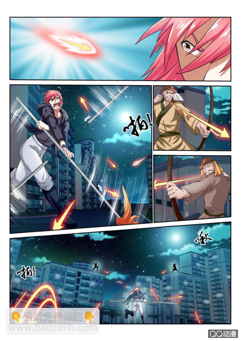 第一百零二回-第102话