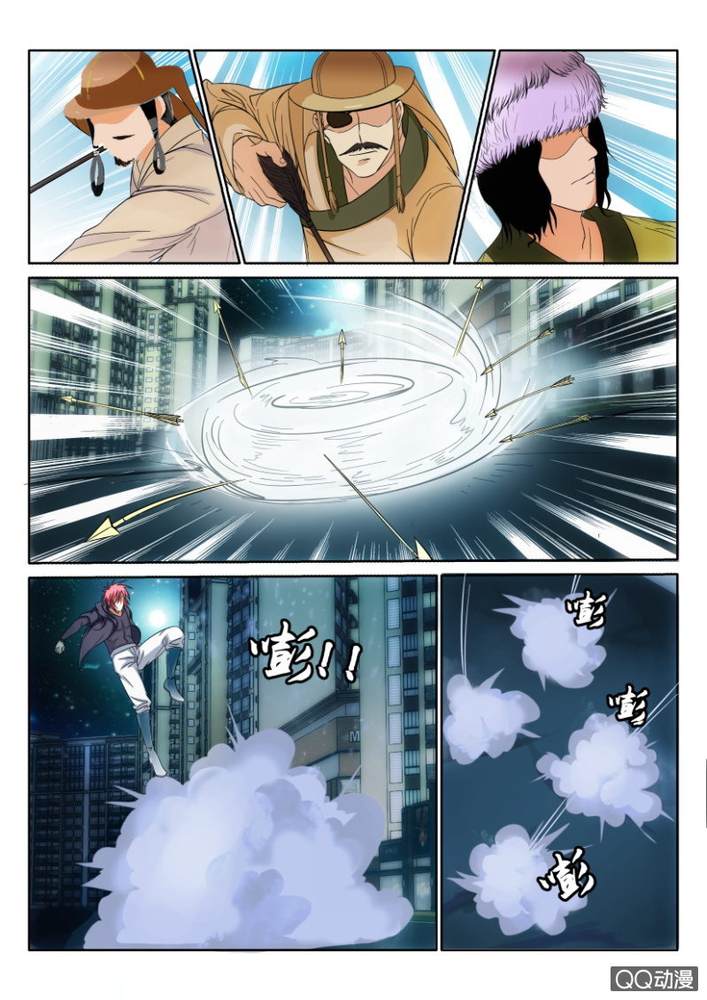 第一百零二回-第102话