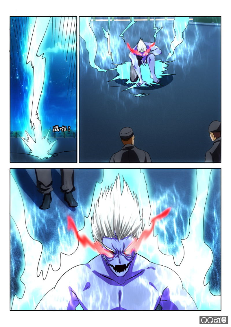 第一百零四回-第104话