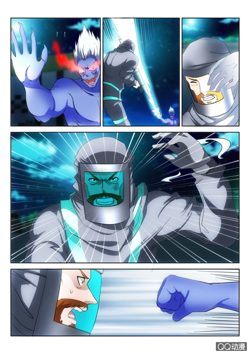 第一百零四回-第104话