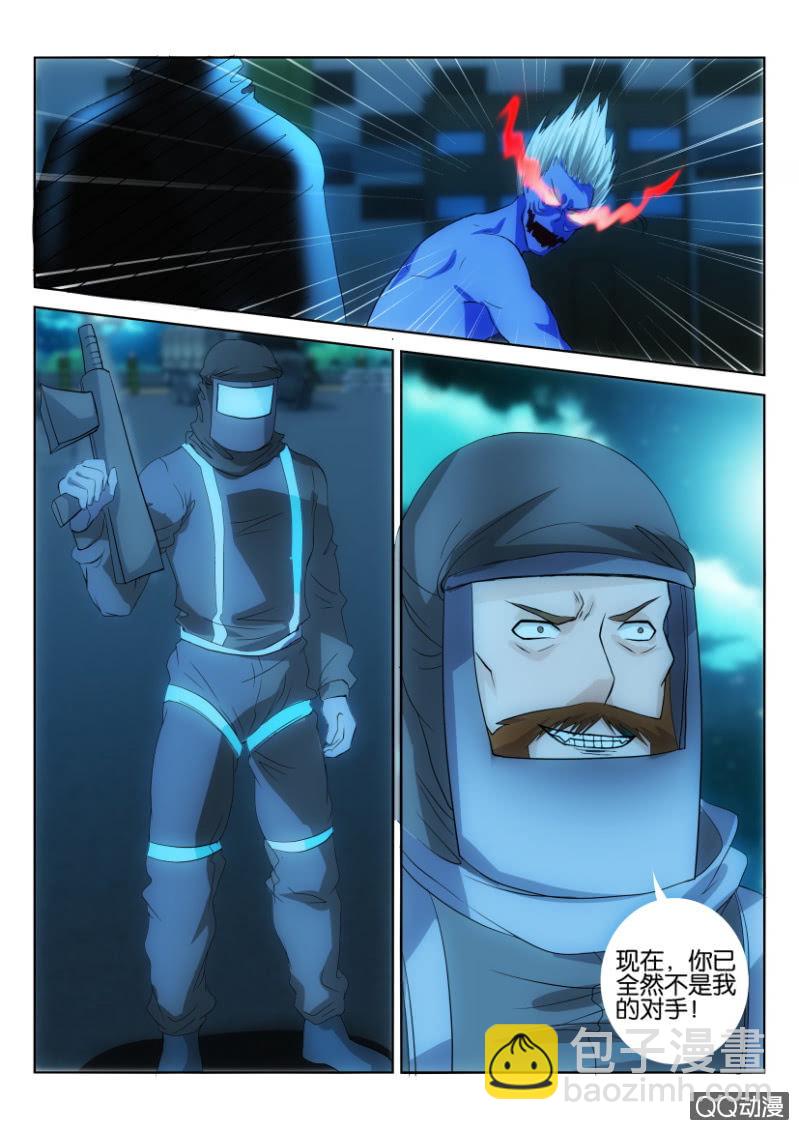 第一百零四回-第104话