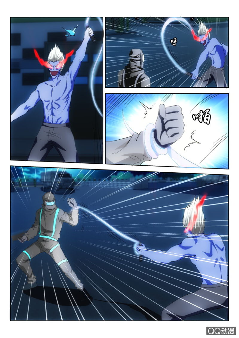 第一百零四回-第104话