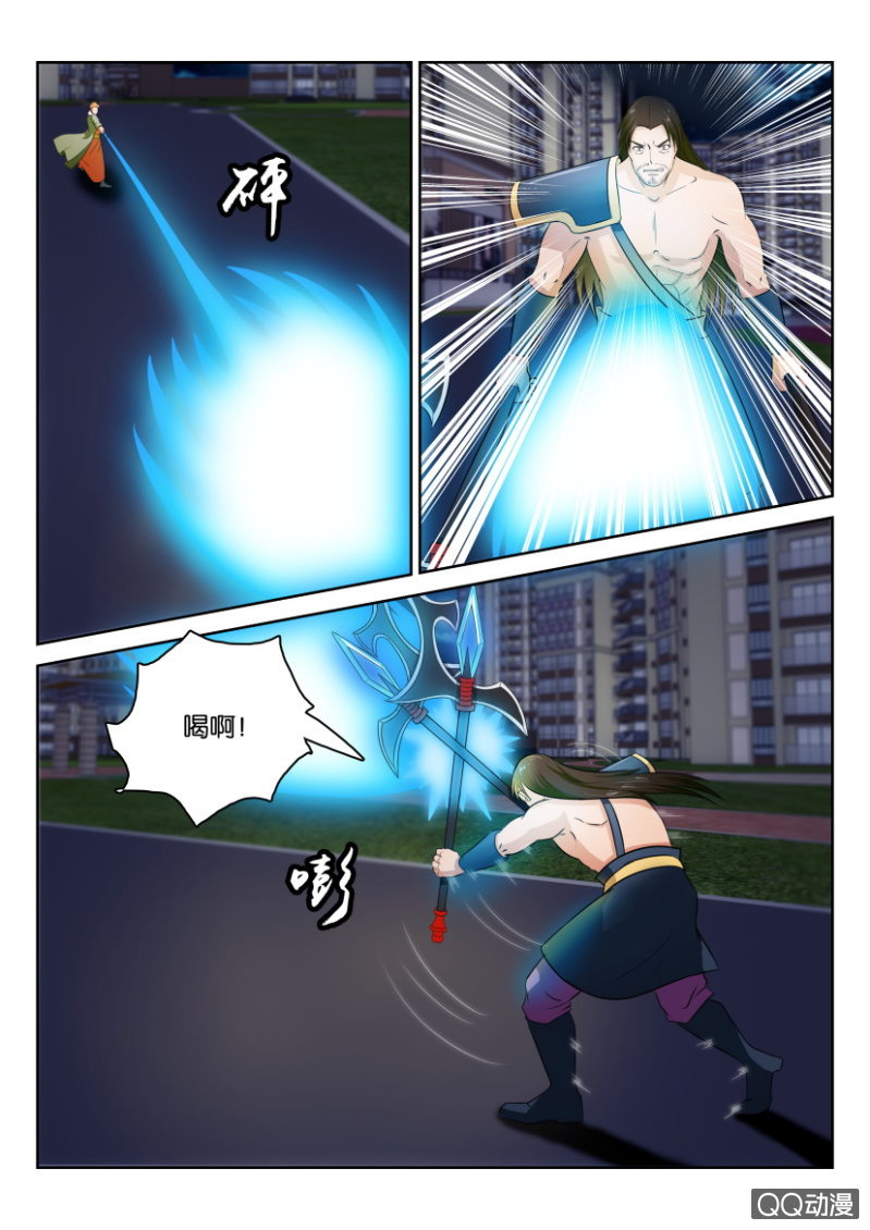 第一百零六回-第106话