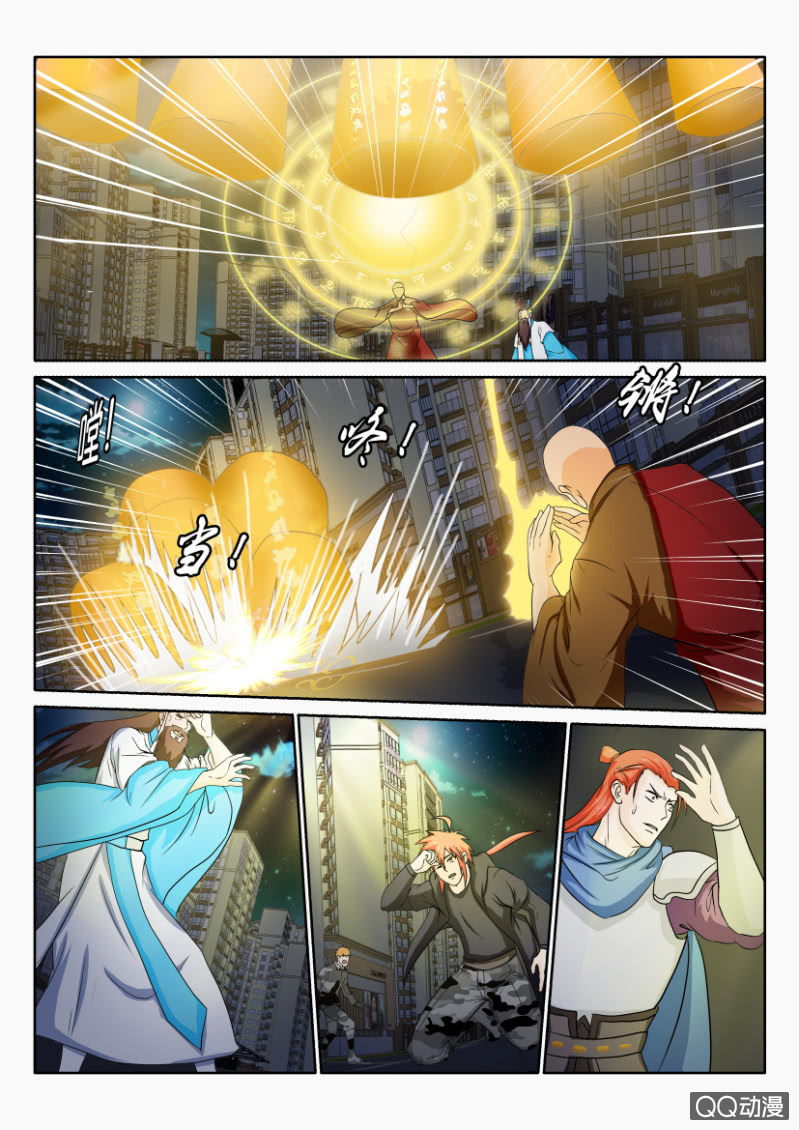 第一百零八回-第108话