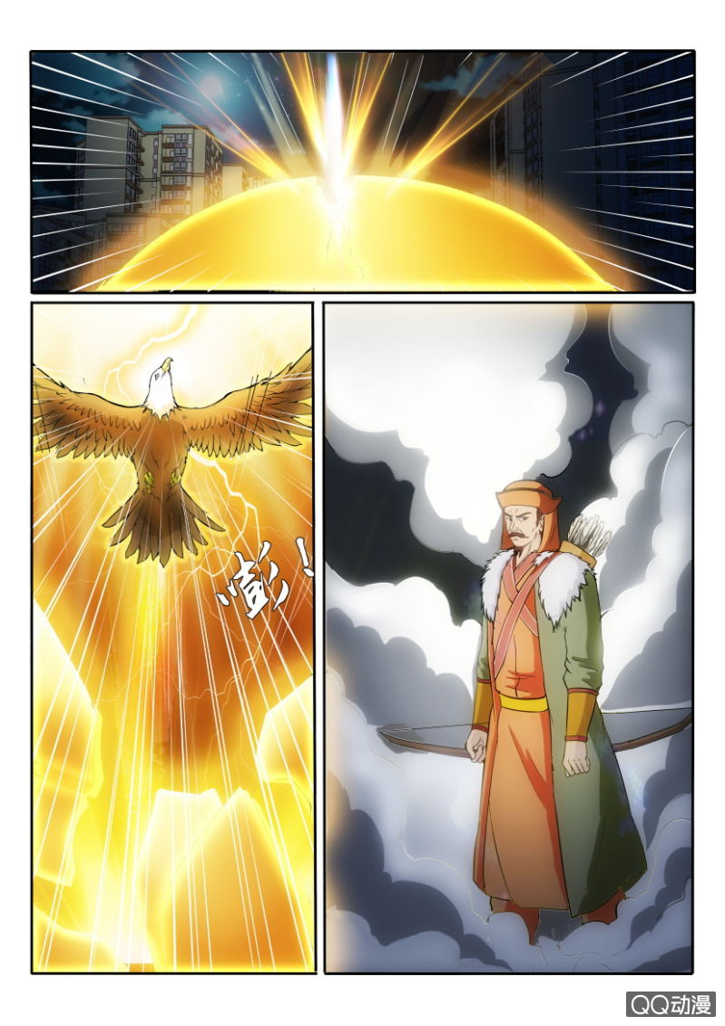 第一百零八回-第108话