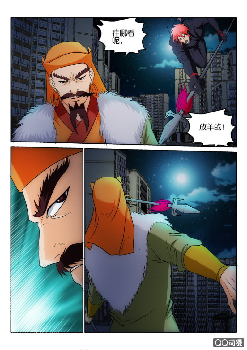 第一百零八回-第108话