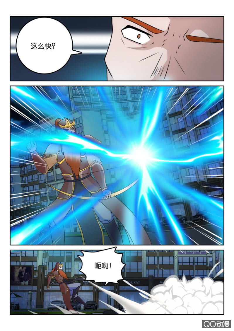 第一百一十二回-第112话