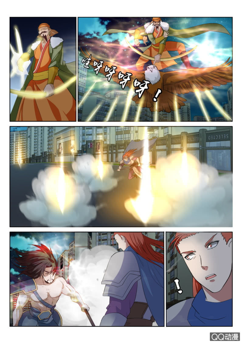 第一百一十四回-第114话