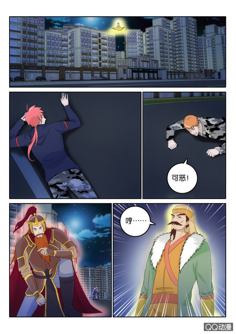 第一百一十四回-第114话