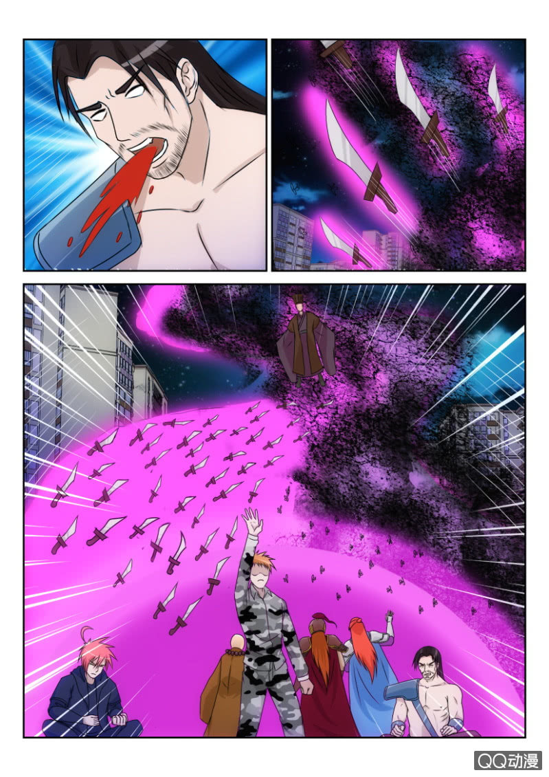 第一百一十六回-第116话