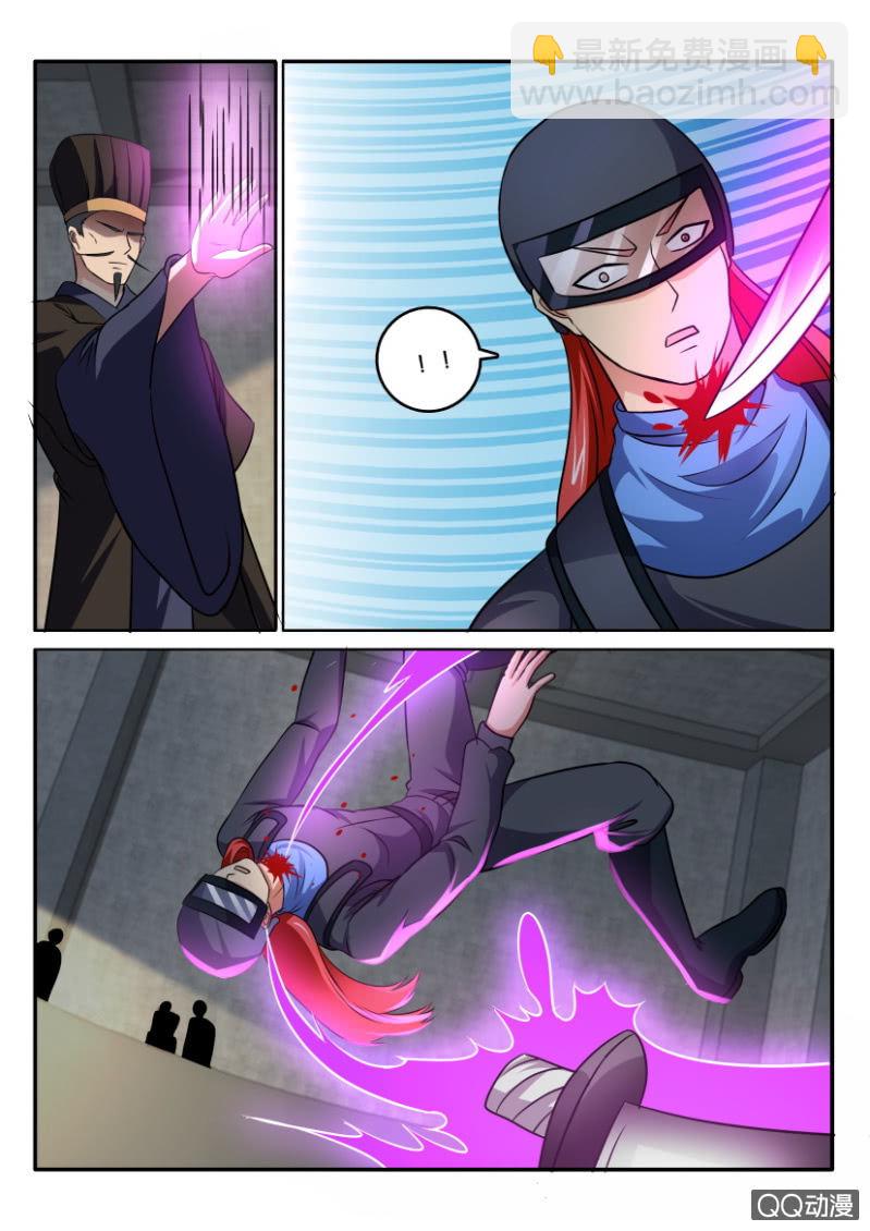 第一百三十一回-第132话