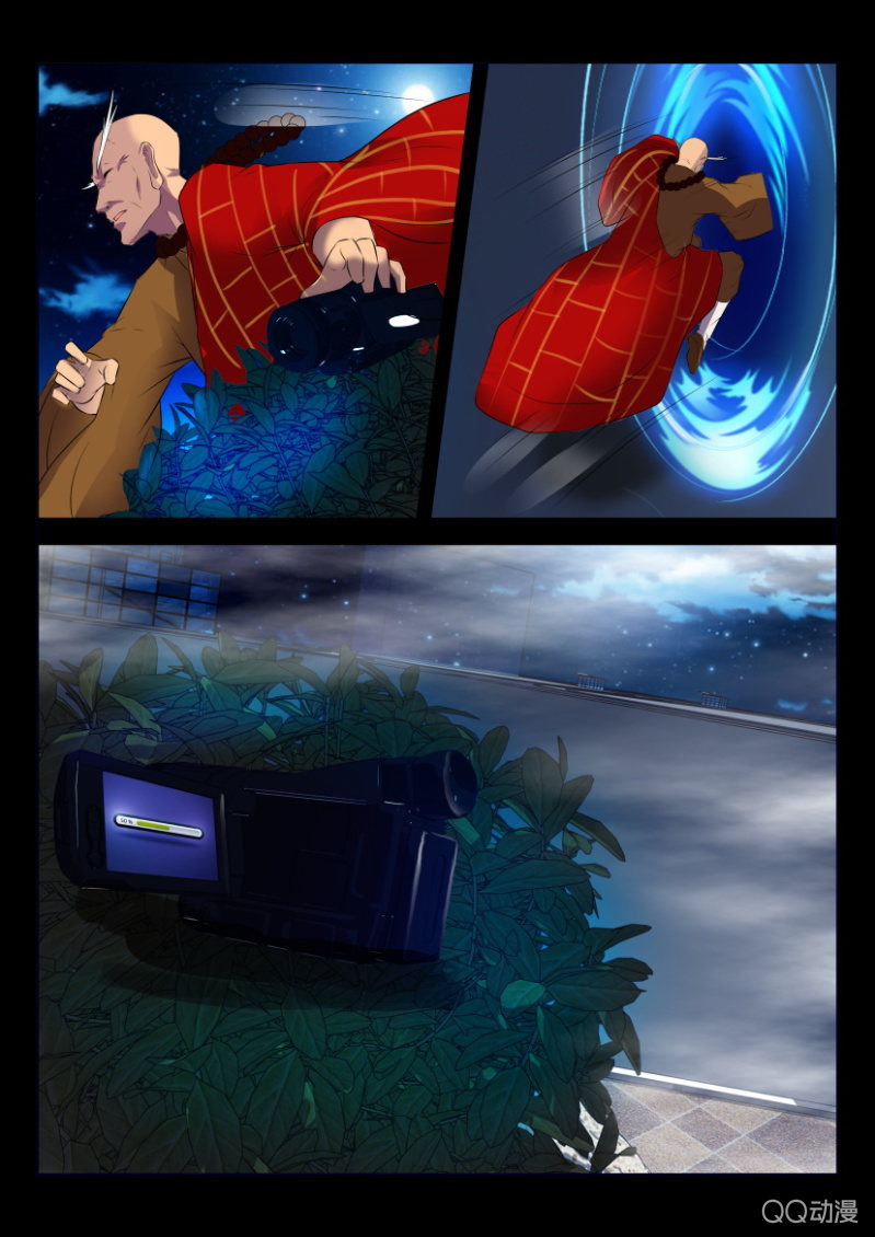 第二十六回-第26话