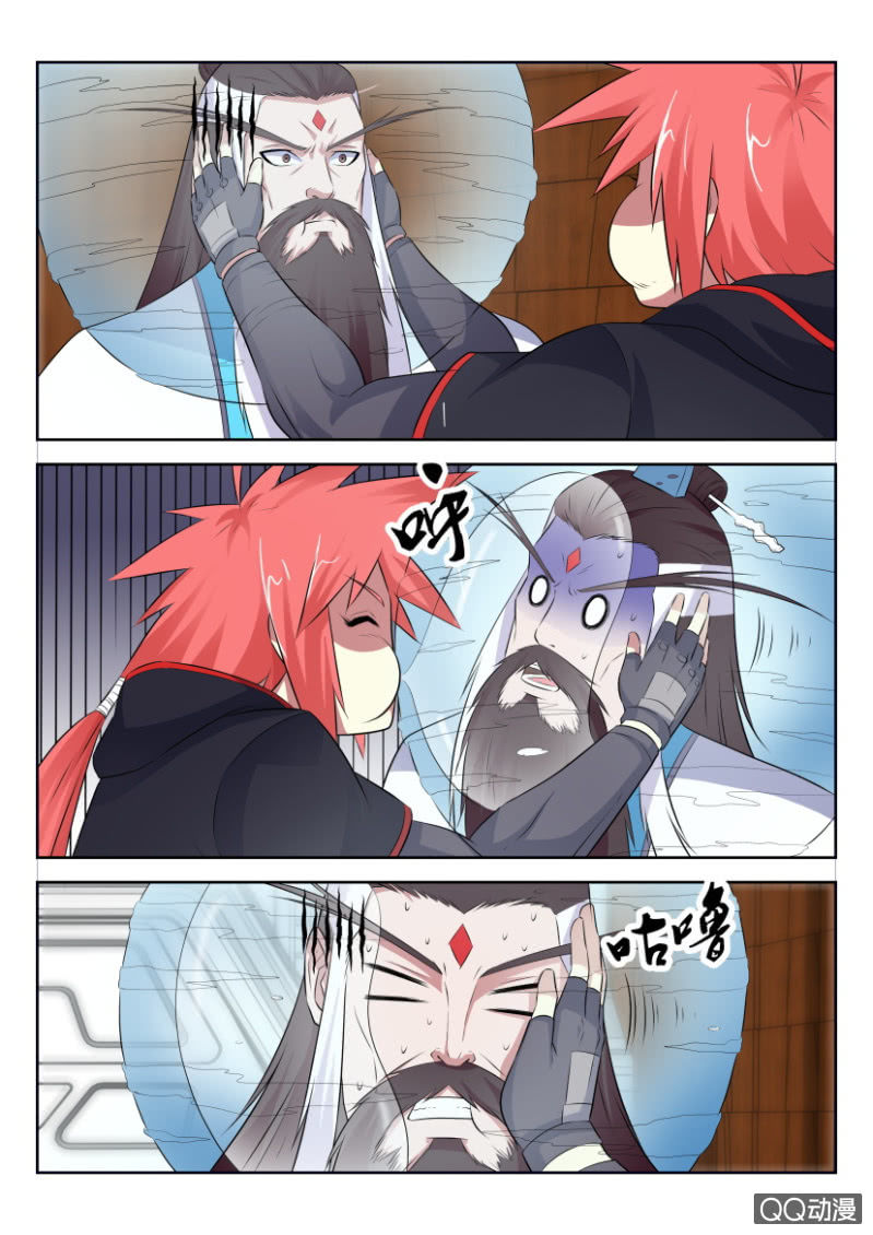 第三十二回-第32话