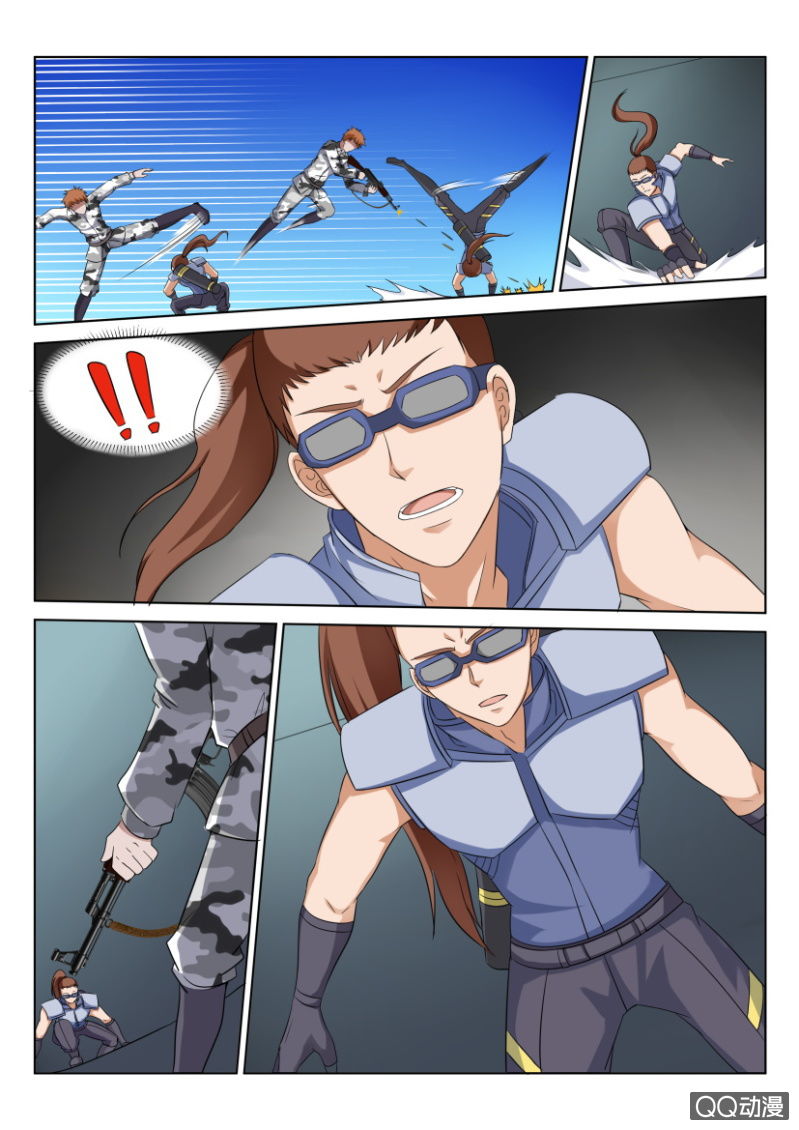 第四十回-第40话