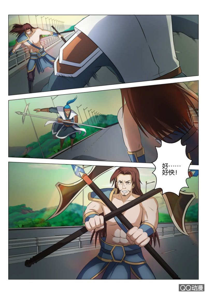 第四十四回-第44话